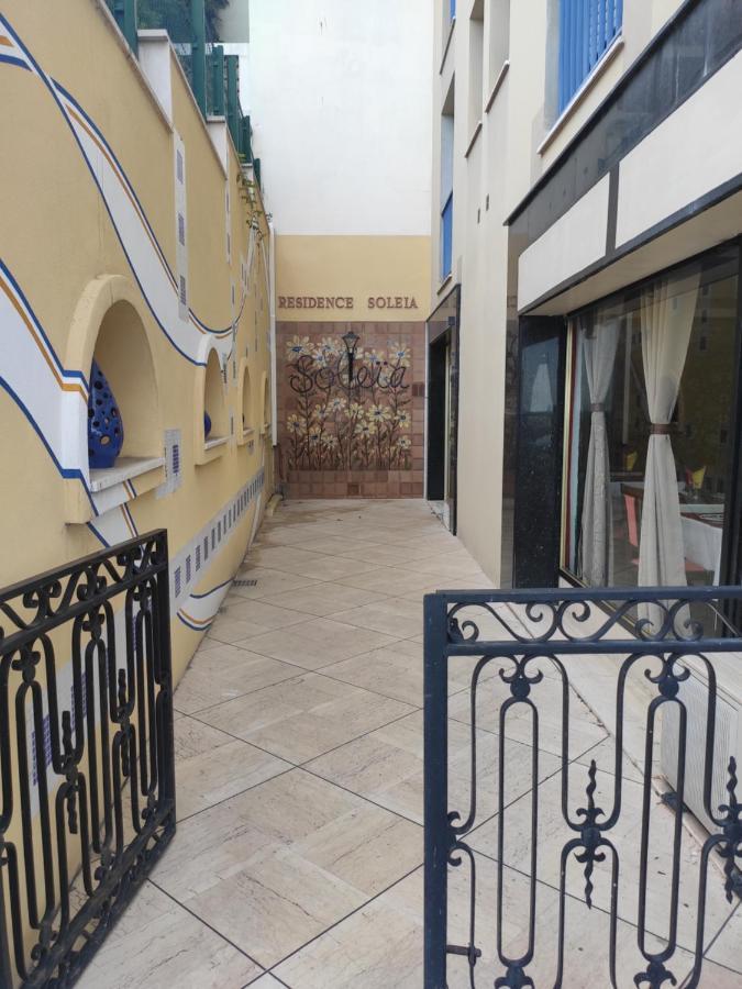 Cosy Soleia, 50m From Sea Side Apartment